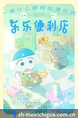 快速发展